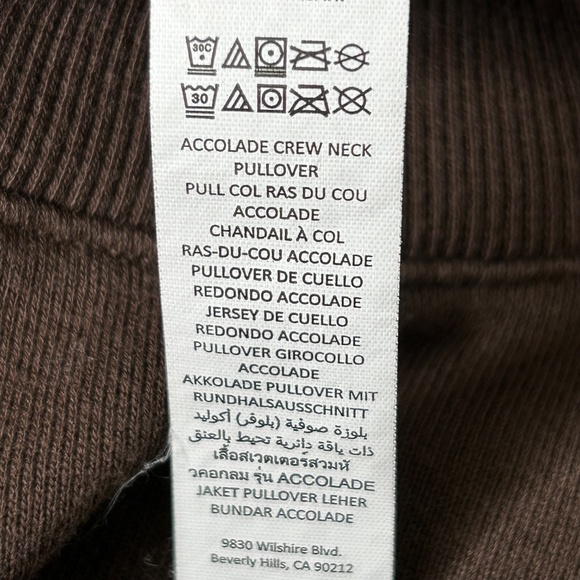 ALO Yoga Brown Crewneck Sweatshirt - Picture 7 of 11